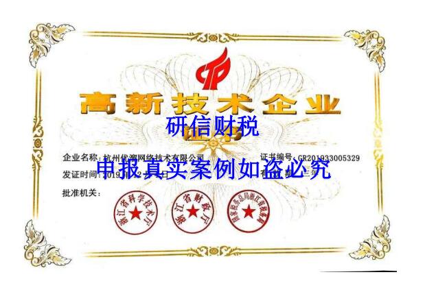 &#20061;&#28216;&#28216;&#25103;&#23448;&#32593;&#45;&#20061;&#28216;&#65288;&#20013;&#22269;&#65289;