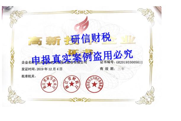 &#20061;&#28216;&#28216;&#25103;&#23448;&#32593;&#45;&#20061;&#28216;&#65288;&#20013;&#22269;&#65289;